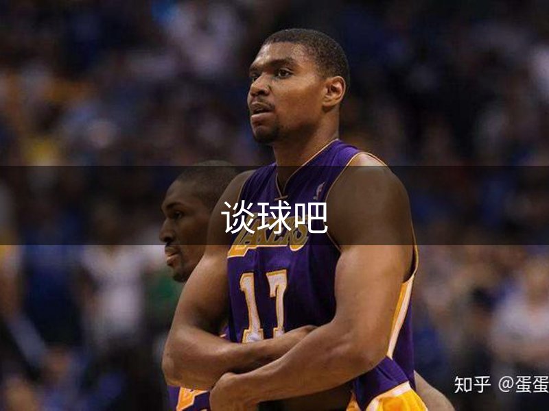 网站信赖